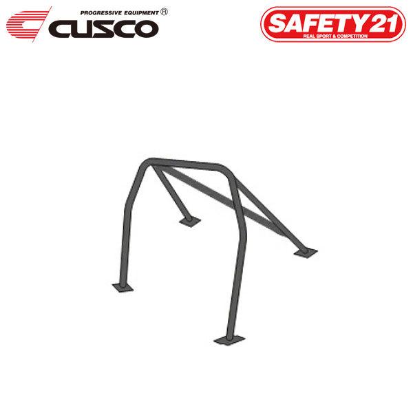 CUSCO クスコ ロールケージ SAFETY21 定員ルーフ 5点式 定員5名 