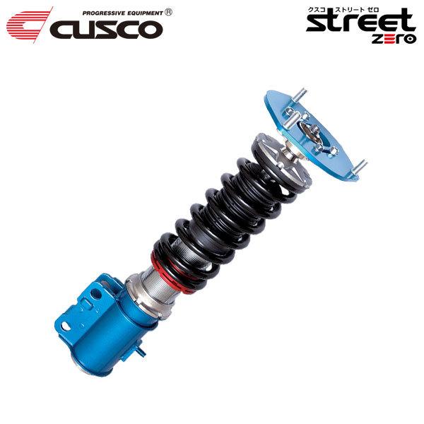 RX-8 車高調 CUSCO クスコ クスコ CUSCO 車高調 street ZERO A ストリート ゼロエー マツダ