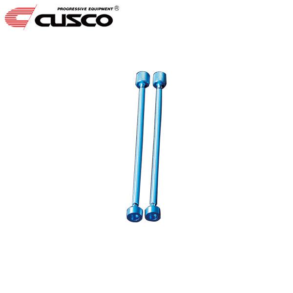 CUSCO 減衰力調整ケーブル フロント用2本セット クスコ（CUSCO） 減衰力調整ケーブル 200mm 2本セット : オート