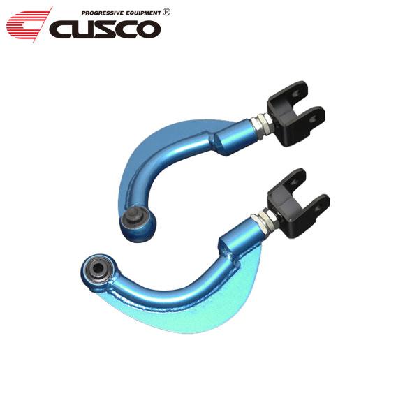 クスコ（CUSCO） 調整式リヤアッパーアーム リヤ C-HR NGX50 2016年12 