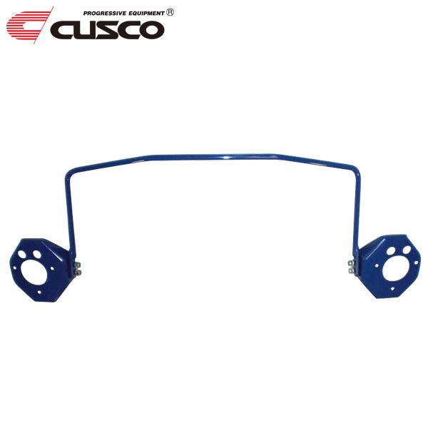 クスコ CUSCO リヤ・スタビバー リヤ ヴェルファイア GGH20W 2008年05 