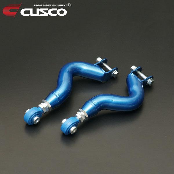 クスコ CUSCO 調整式リヤアッパーアーム リヤ 180SX RPS13 1991
