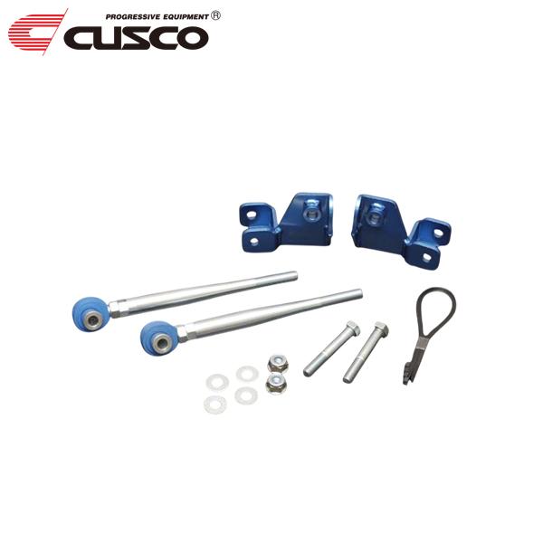 クスコ（CUSCO） ドラッグロッド リヤ スカイライン ER34 98年05月〜01
