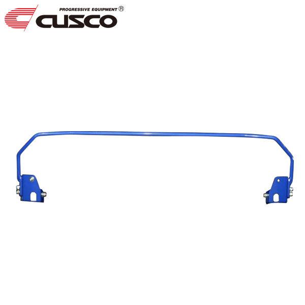 クスコ（CUSCO） リヤ・スタビバー リヤ N-BOX JF1 2011年12月〜 S07A