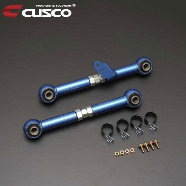 クスコ（CUSCO） 調整式トーコントロールロッド リヤ S-MX RH1 1996年