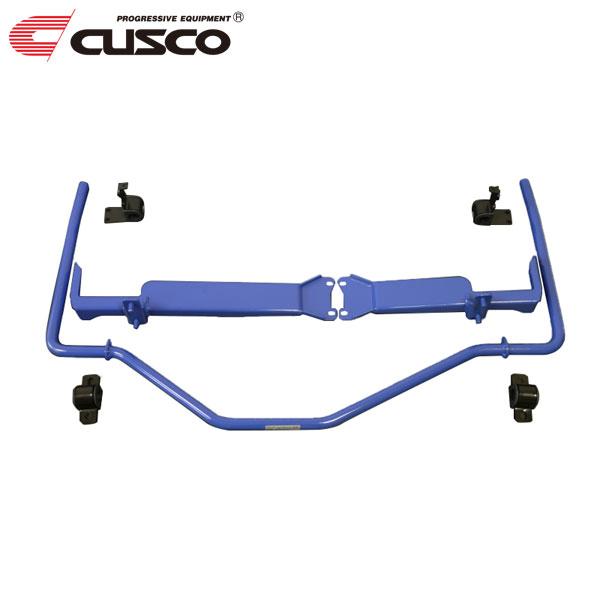 クスコ（CUSCO） リヤ・スタビバー リヤ アルトワークス HA36S 2015年