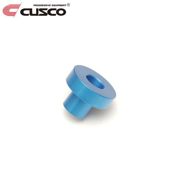 クスコ CUSCO クラッチケーブルブラケットカラー アルトワークス