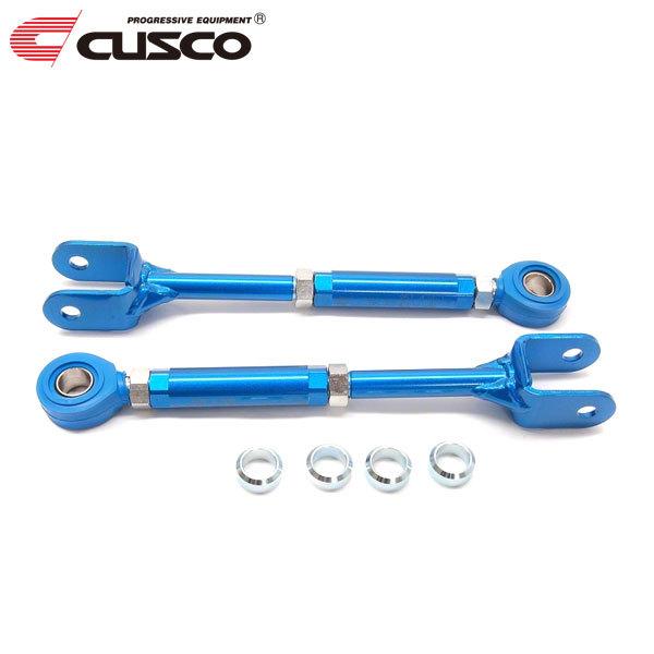 クスコ（CUSCO） リヤトレーリングロッド リヤ インプレッサWRX GDB