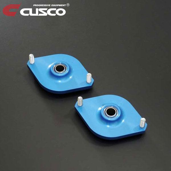 クスコ（CUSCO） 固定式ピロボールアッパーマウント フロント