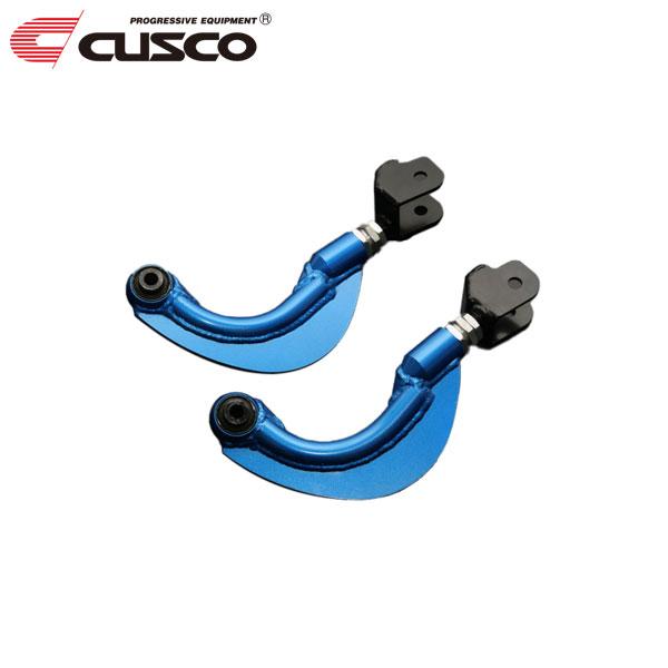 CUSCO リヤアッパーアーム 86 ZN6 アッパーアーム クスコ 調整式リヤアッパーアーム リア 965-474