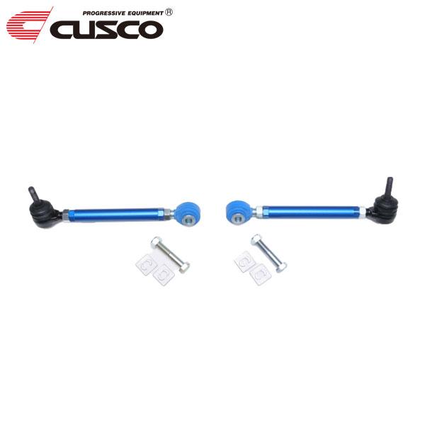 CUSCO クスコ リヤラテラルリンク ピロボールタイプ リヤ レヴォーグ 