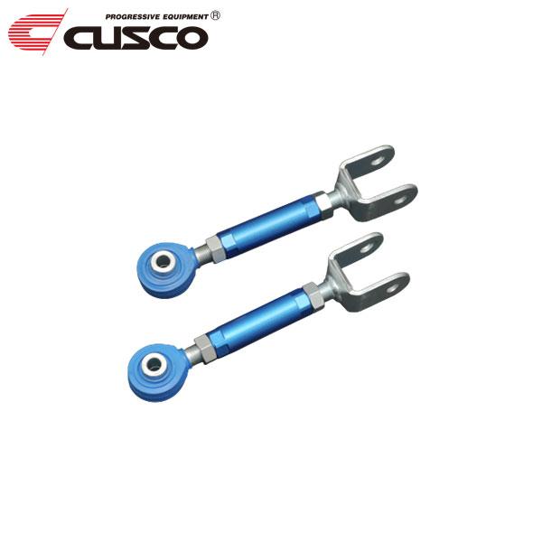 クスコ CUSCO 調整式リヤアッパーアーム for DRIFT フロント