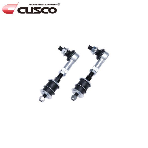 クスコ（CUSCO） 調整式スタビリンク フロント ハイエース TRH200V 