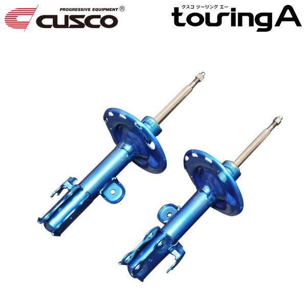 CUSCO NXR VbN c[OA tg Ft@CA GGH30W 2015N01` 2GR-FE 3.5 FF