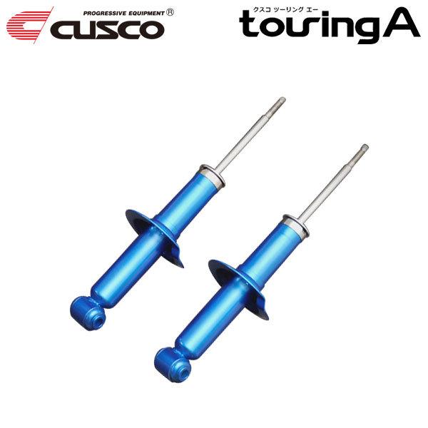 CUSCO NXR VbN c[OA  KVBc[OS BR9 2009N05`2014N10 EJ25 2.5T 4WD