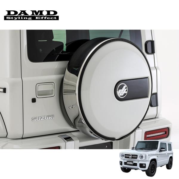 auto-craft_damd-0015