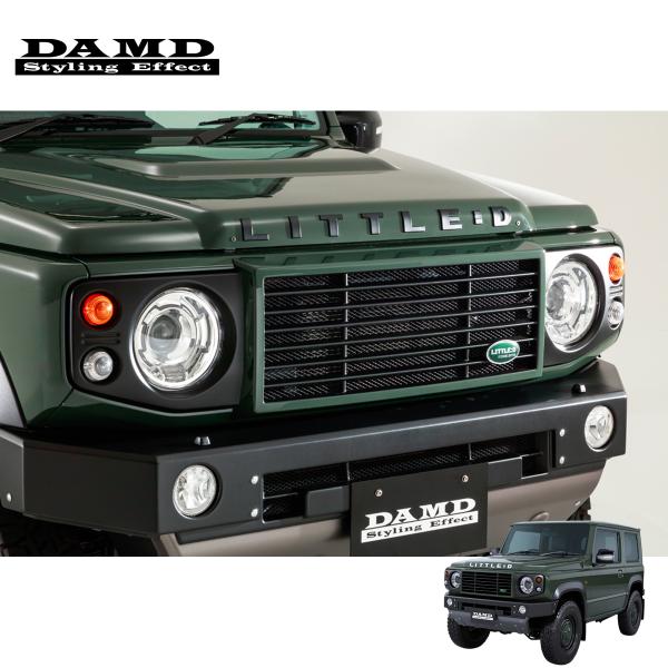【早い者勝ち】DAMD little D. フロントグリル ジムニー　中古 DAMD ダムド 【JIMNY “little D.”】 フロントグリル マット