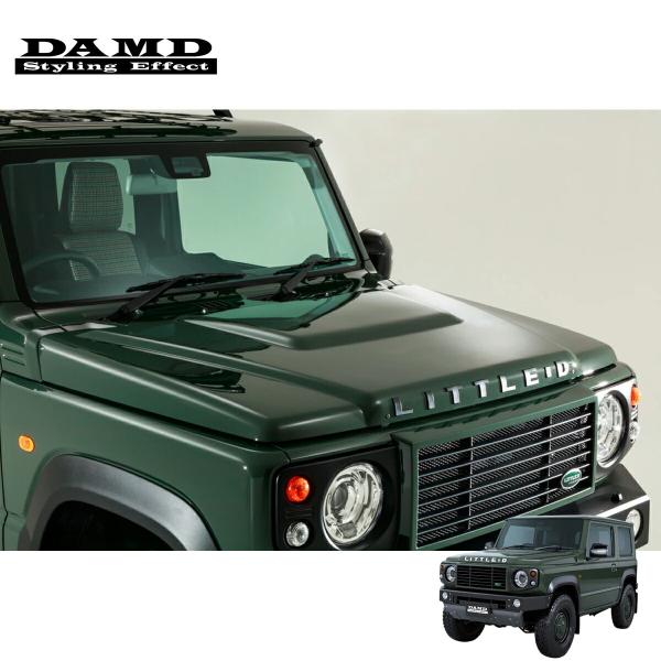 DAMD ダムド little D. ボンネットフードカバー 塗装済 ジムニー JB64W