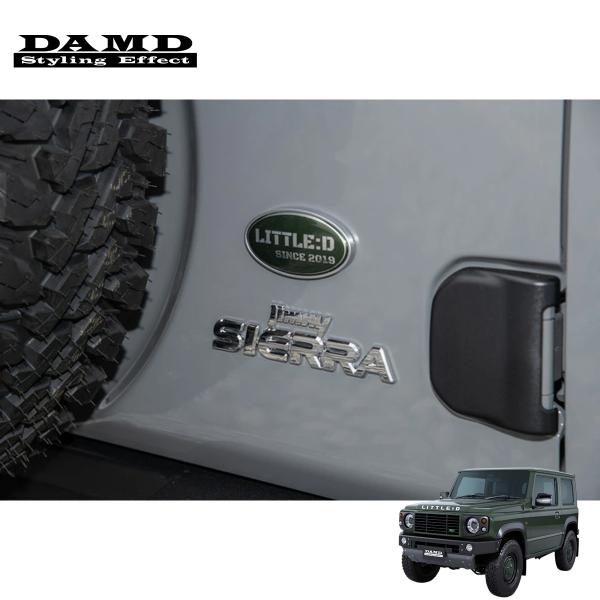 auto-craft_damd-0075