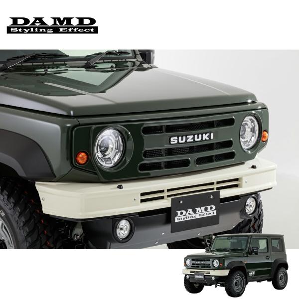 auto-craft_damd-0131