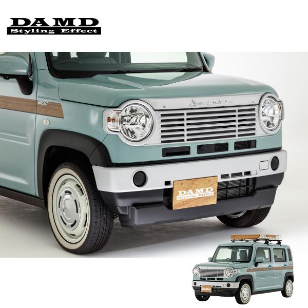 DAMD ダムド CLASSICO フェイスチェンジキット 未塗装 ハスラー MR52S MR92S 個人宅不可 離島は要確認