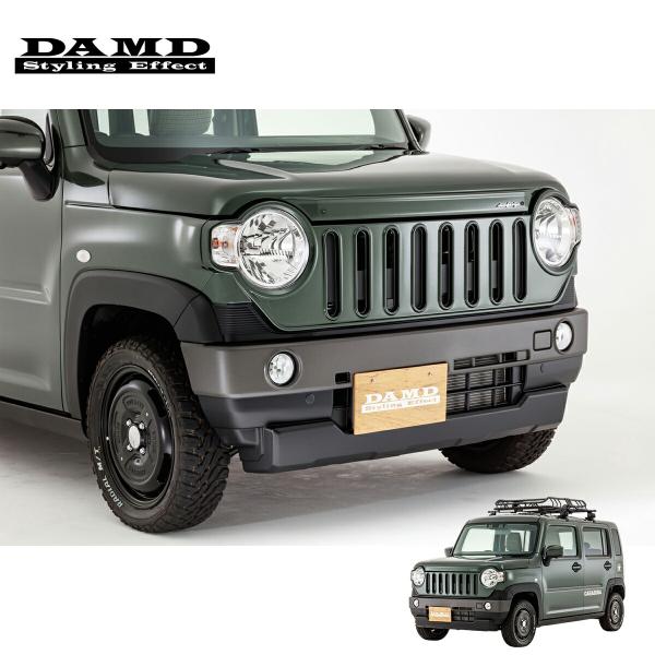 DAMD ハスラー カラビナ フロントバンパー　ジャンク品( ひび割れあり) DAMD ダムド CARABINA フェイスチェンジキット 塗装済 ハスラー MR52S