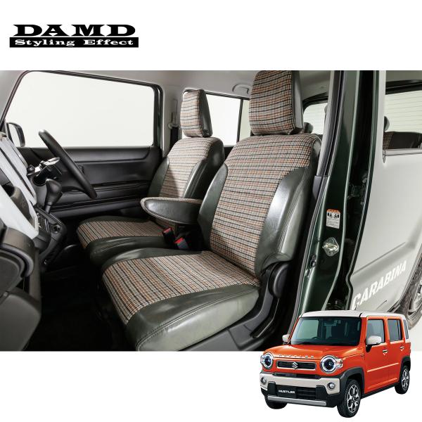 auto-craft_damd-0157