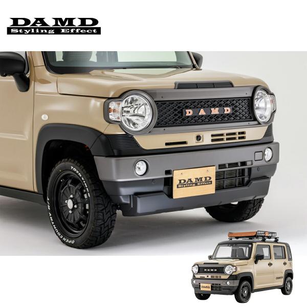 auto-craft_damd-0162