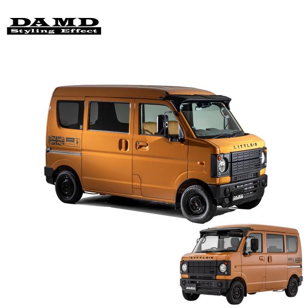 auto-craft_damd-0171