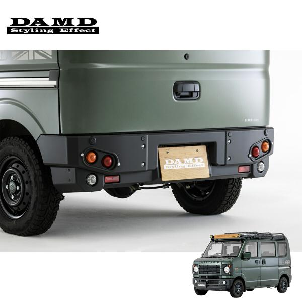 DAMD ダムド EVERY little D. リアバンパー 未塗装 エブリイ DA17V