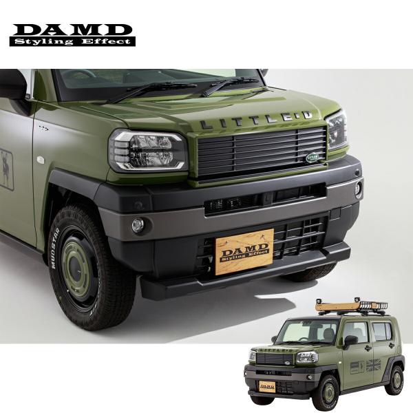 auto-craft_damd-0231
