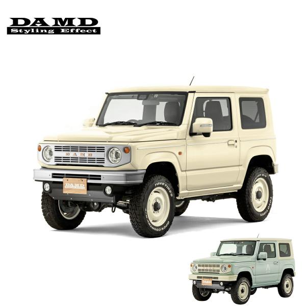 auto-craft_damd-0239