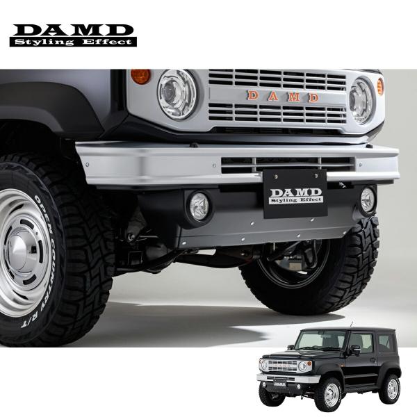 た*く様 ダムドDAMD JB74W ジムニーシエラ little Dフロントバ DAMD ダムド 【JIMNY SIERRA 