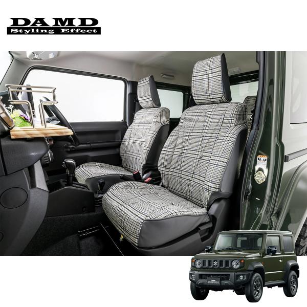 DAMD ダムド シートカバー TRADITIONAL BLUE ジムニーシエラ JB74W 1-4