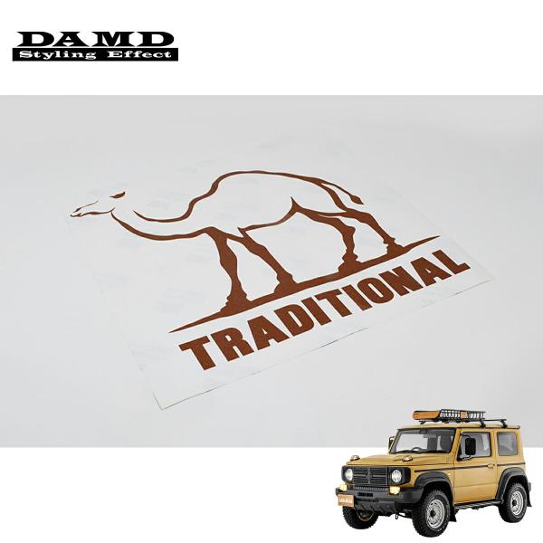 DAMD ダムド SIERRA little G. TRADITIONAL ラクダデカール コパー
