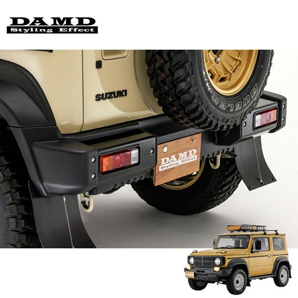 auto-craft_damd-0299