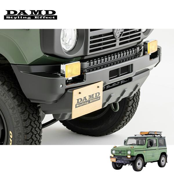 ジムニー JB64 ダムド LittleG フロントバンパー auto-craft_damd-0313