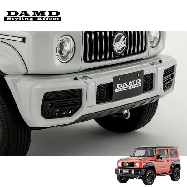 た*く様 ダムドDAMD JB74W ジムニーシエラ little Dフロントバ Jimny Sierra Little-d SUZUKI | エアロパーツ、ドレスアップのダムド