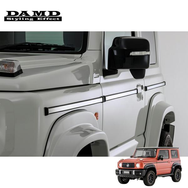 DAMD ダムド 【JIMNY SIERRA “ little G. ADVANCE”】 サイド