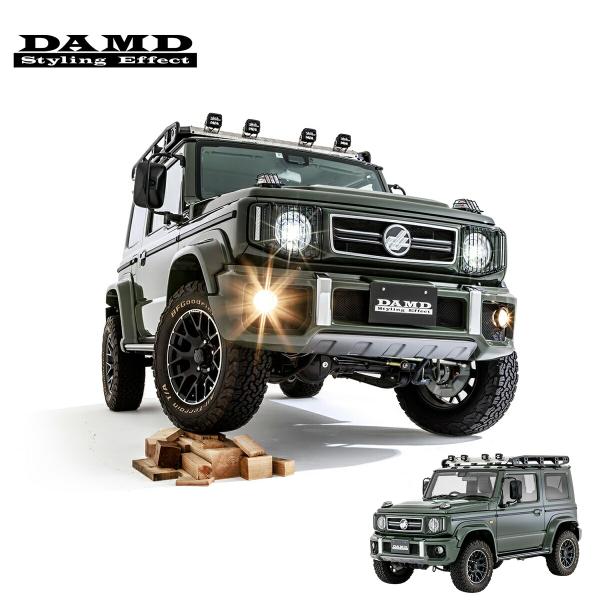 auto-craft_damd-0349