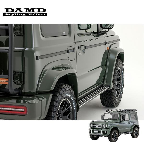 オーダーメイド　ジムニーシエラ　ワンオフ左右20% ジムニー ジムニーシエラ オーバーフェンダー jb74 ジムニー専門