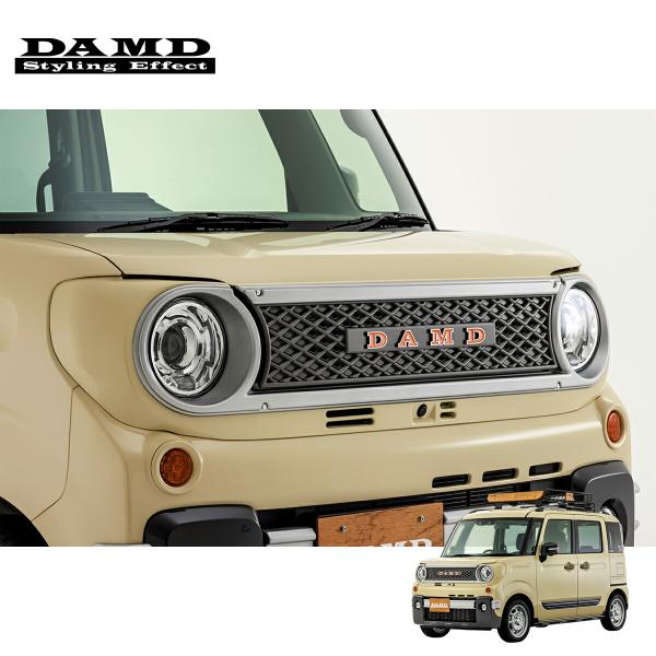 auto-craft_damd-0385