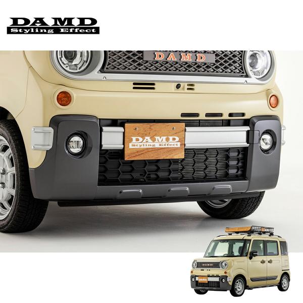 DAMD ダムド ROAM バンパーガーニッシュ 未塗装 スペーシアギア MK53S