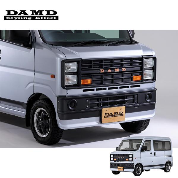 auto-craft_damd-0390