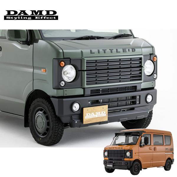 DAMD ダムド little D. フェイスチェンジキット (純正ディスチャージド
