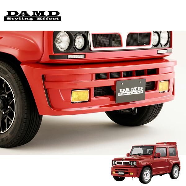 た*く様 ダムドDAMD JB74W ジムニーシエラ little Dフロントバ ダムド ジムニー シエラ JB74 フロントグリル 塗装済 DAMD