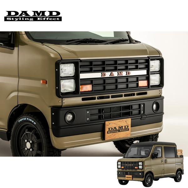 auto-craft_damd-0434