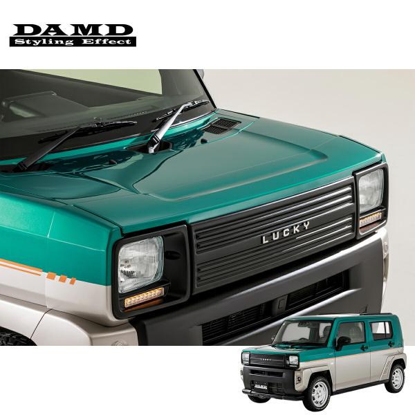 auto-craft_damd-0475