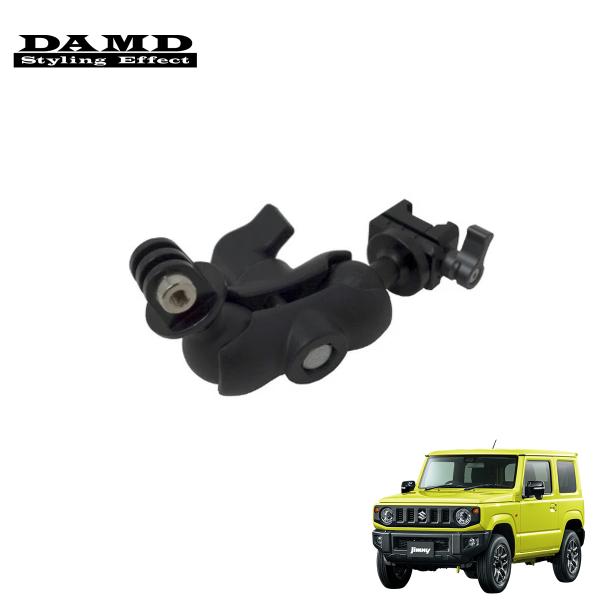 DAMD ダムド アーセナルピラー GO PROマウントキット ジムニー JB64W 1