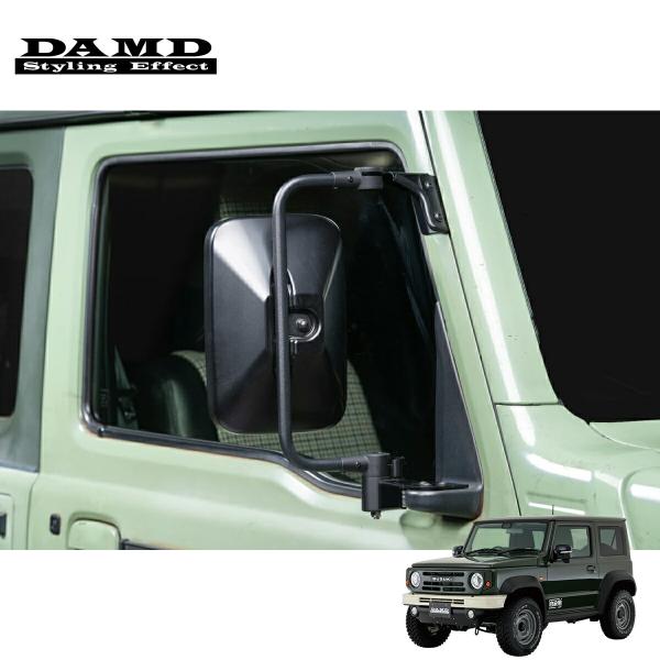 DAMD ダムド 【JIMNY SIERRA the ROOTS.】 トラックミラー
